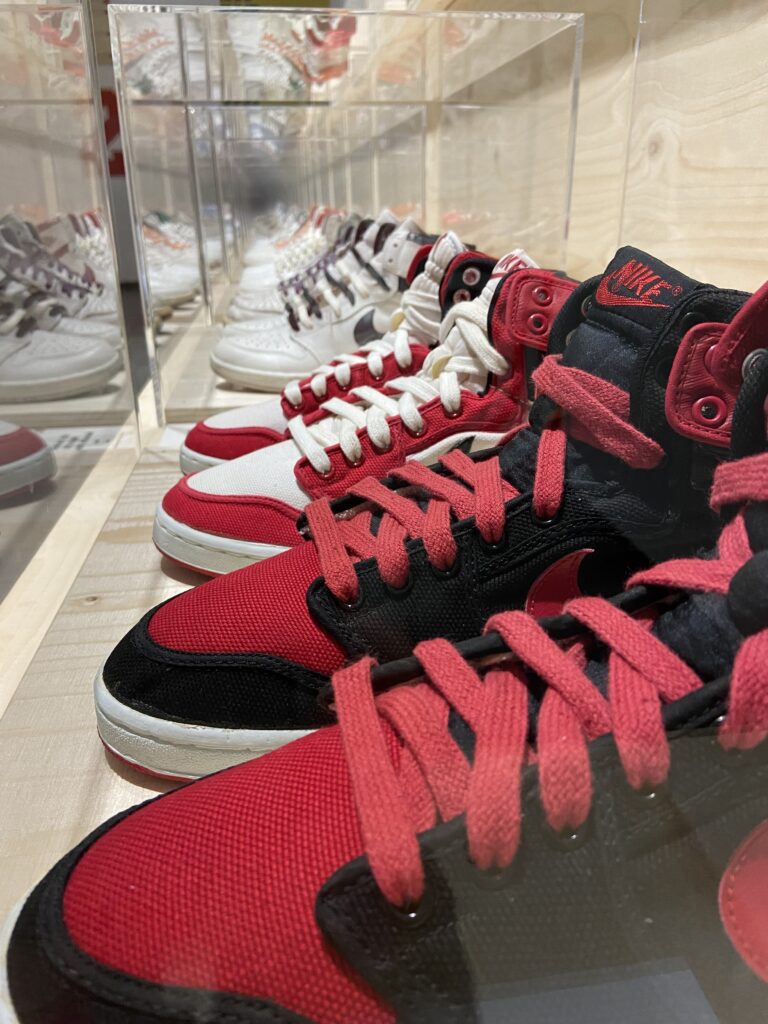 Sneaker Museum NRW Forum